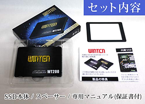 WINTEN - SSD 1TB WT200-SSD-1TB の評価 | SHOPSTAFF